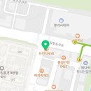 센텀리슈빌공인중개사사무소 이미지