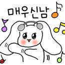 게임엔조이 이미지