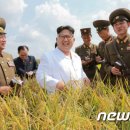 관영농장 이미지