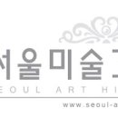 그미술관미술학원