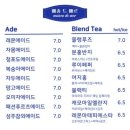 메종드메르 이미지