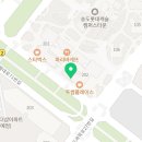 본죽 송도캠퍼스타운점 이미지