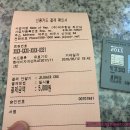피케이항공 이미지