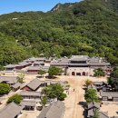 문경호텔 이미지