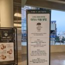 삼호로R 이미지