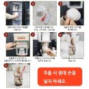 세븐일레븐 울산다운드림점 이미지