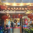 장춘중화요리 | 송파 문정 가성비 중화요리 '밍차이' 15000원에 코스를? 혜자 중식맛집 (유산슬 짱맛) 동네맛집