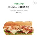 엔오짐 이미지