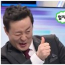 동중5길 이미지