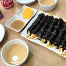 엄마손마약꼬마김밥