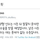 SK 김태훈 김택형 시즌 뒤 팔꿈치 웃자란 뼈를 깎아내는 수술을 받을 예정 이미지