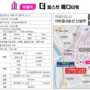 더퍼스트요양병원 이미지