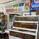 할매초장&금이네대게