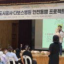 동행 Project 이미지