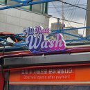 카워시 서산 테크노점 | 🚗 올댓워시 서산점 프리미엄세차 후기