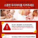 해피베이비 Daum카페