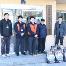 대동경로당 이미지