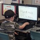 석양을 품은 물고기 | 「먹고대학생」 (명사) (방언) 백수건달.