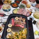 우리소종합축산