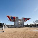 방이동 파크빌