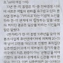 한미기획