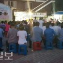공갈못 꿈꾸는 작은 도서관 대경일보