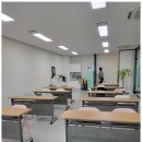대한미용교육연합회
