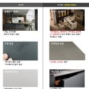 한샘키친제주인제