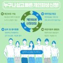 법무사김형근사무소 이미지