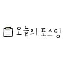 원산도 선촌 해양낚시터 이미지