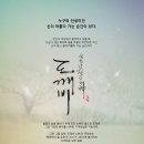 영진커피 네이버블로그