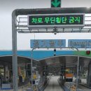 초월읍-2 이미지