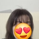 주문진미용실 | 주문진 미용실추천 유나헤어