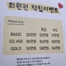 내맘쏙눈썹
