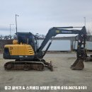 작동농장 이미지