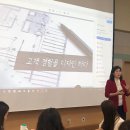 더나은컨설팅
