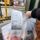 자담치킨정왕 네이버블로그