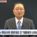 온나라
