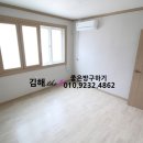 The K 공인중개사사무소 이미지