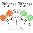 경희대학교 동서의학대학원 이미지