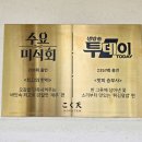 거제시청 내 이미지