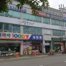 사상구청(2층) 네이버블로그