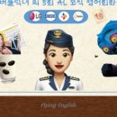 원어민상담챗 네이버블로그