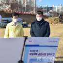 남강 야외무대 네이버블로그