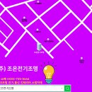 포란재로 | LED원주조명 - 조은전기조명 금광포란재 시공후기
