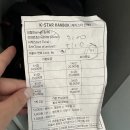해빛한옥