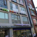 우면힐가정의학과의원 이미지