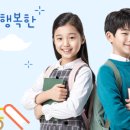 장서초등학교 이미지