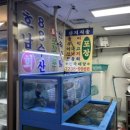 호남센터-88 이미지