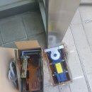 맹동우체국 이미지